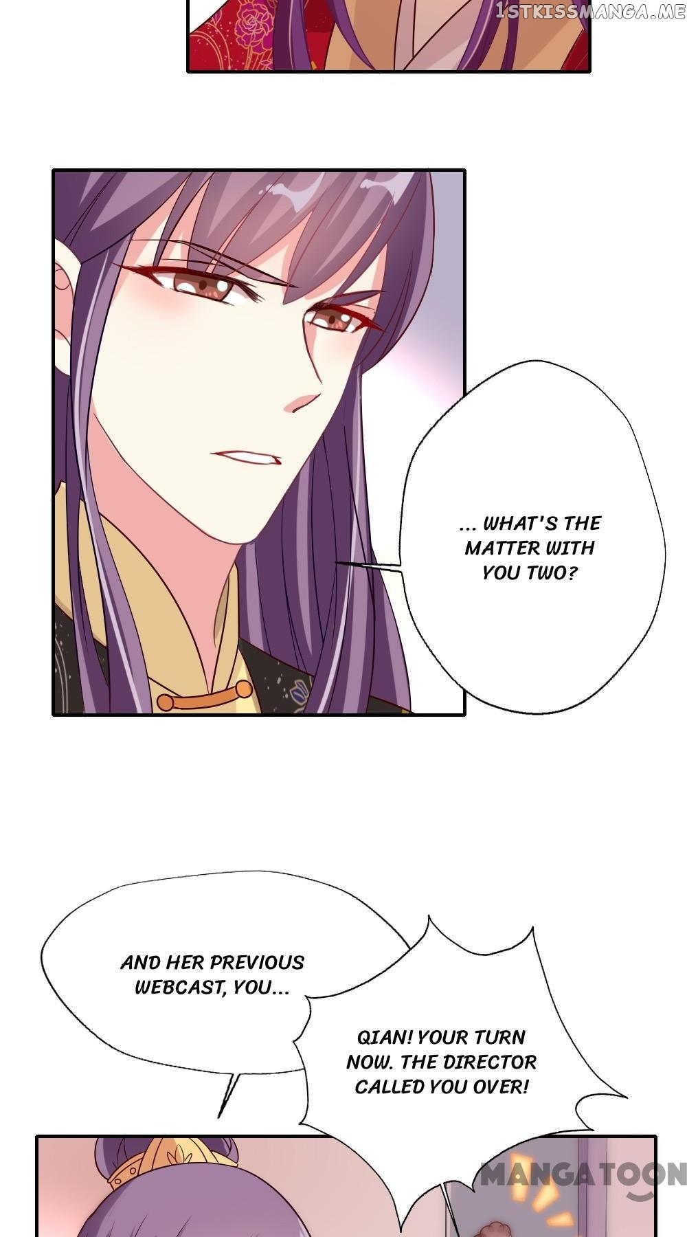 Cost Of Being Famous ( A-List ) chapter 11 - page 13