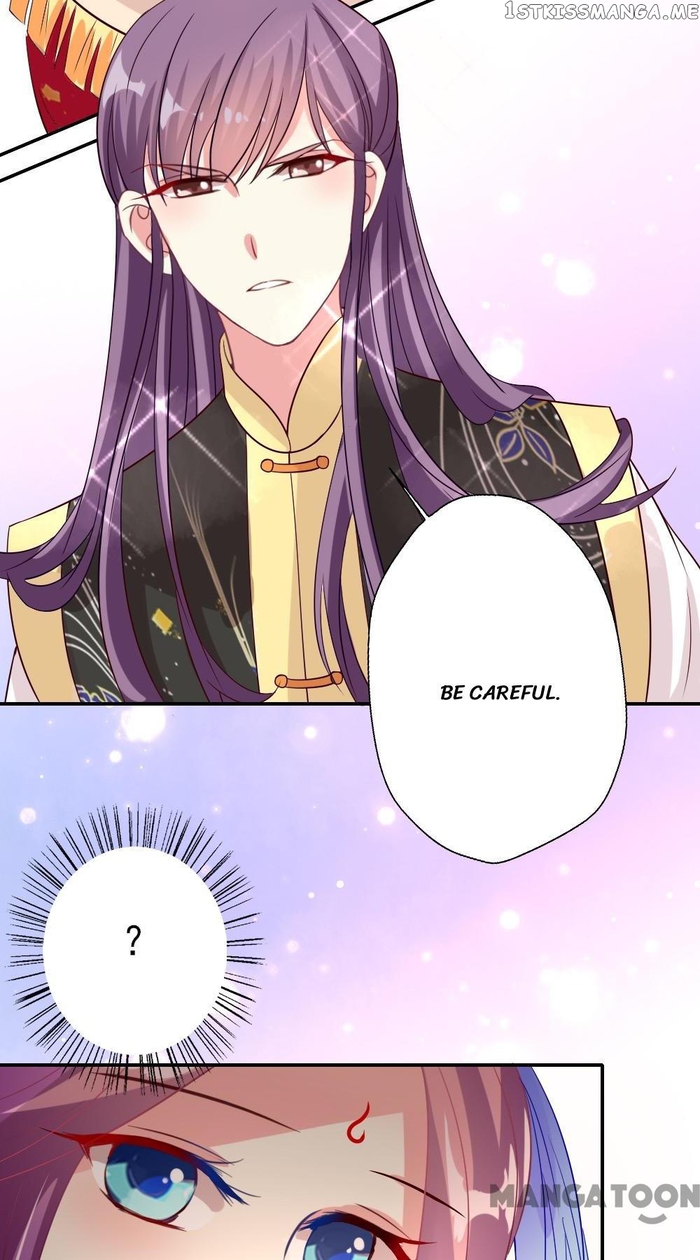 Cost Of Being Famous ( A-List ) chapter 11 - page 17