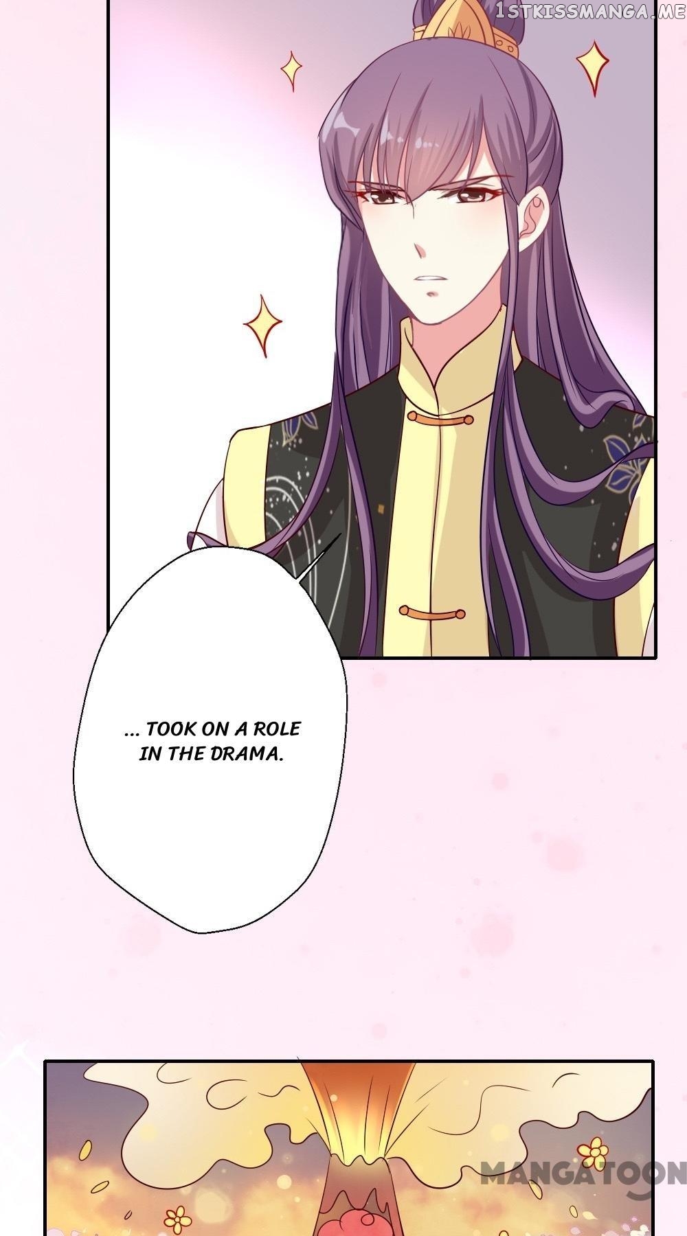 Cost Of Being Famous ( A-List ) chapter 11 - page 3