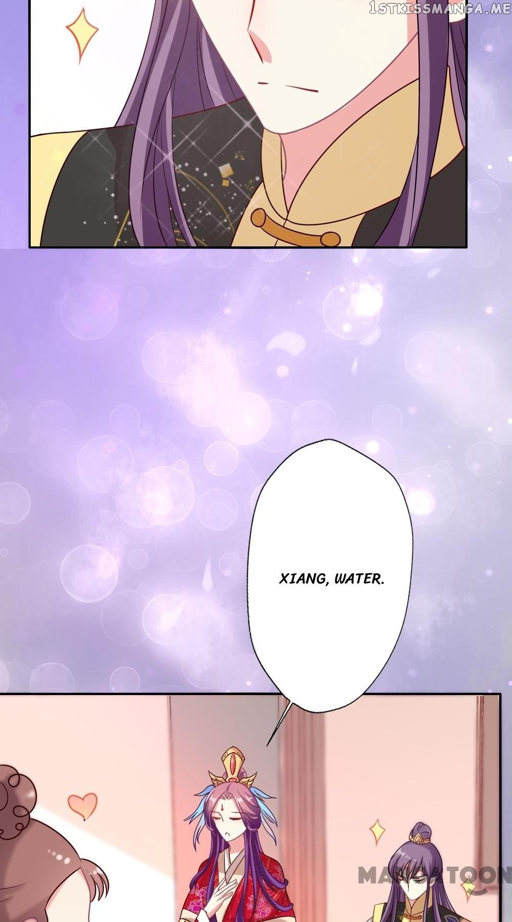 Cost Of Being Famous ( A-List ) chapter 10 - page 4