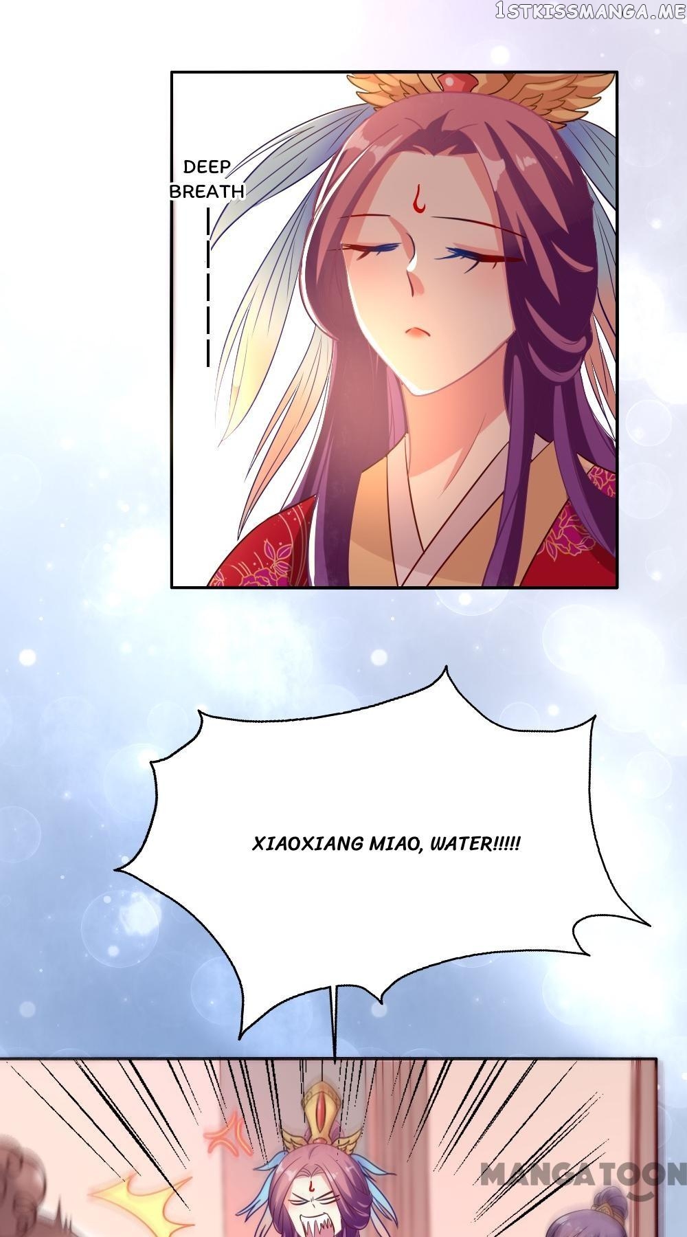 Cost Of Being Famous ( A-List ) chapter 10 - page 7