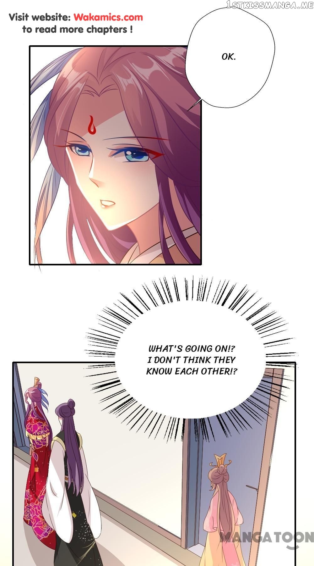 Cost Of Being Famous ( A-List ) chapter 9 - page 10