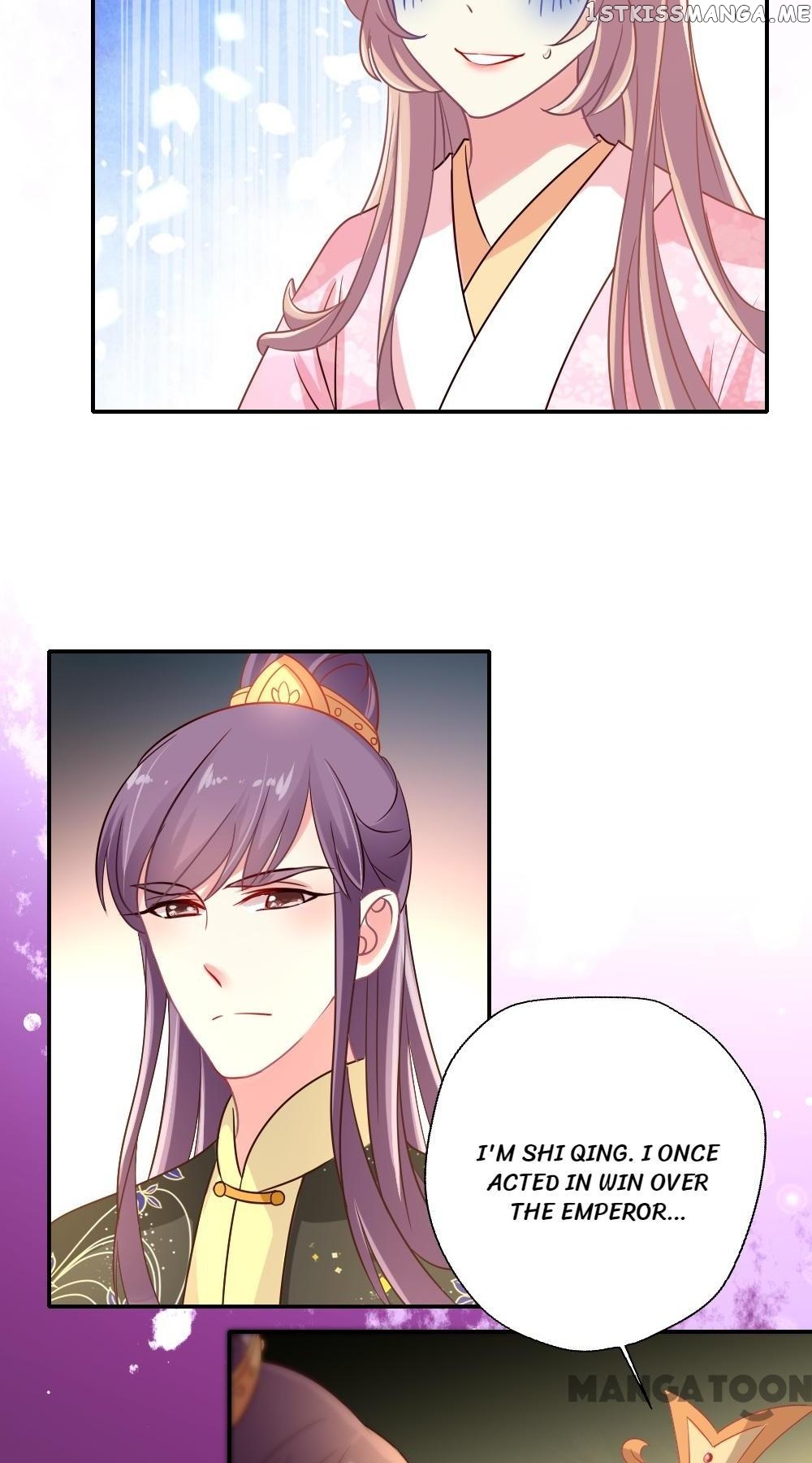 Cost Of Being Famous ( A-List ) chapter 9 - page 2