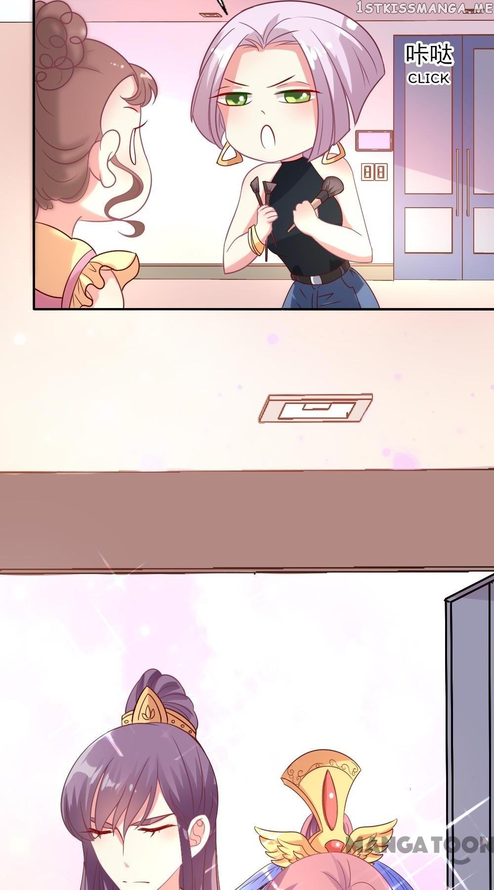 Cost Of Being Famous ( A-List ) chapter 9 - page 22