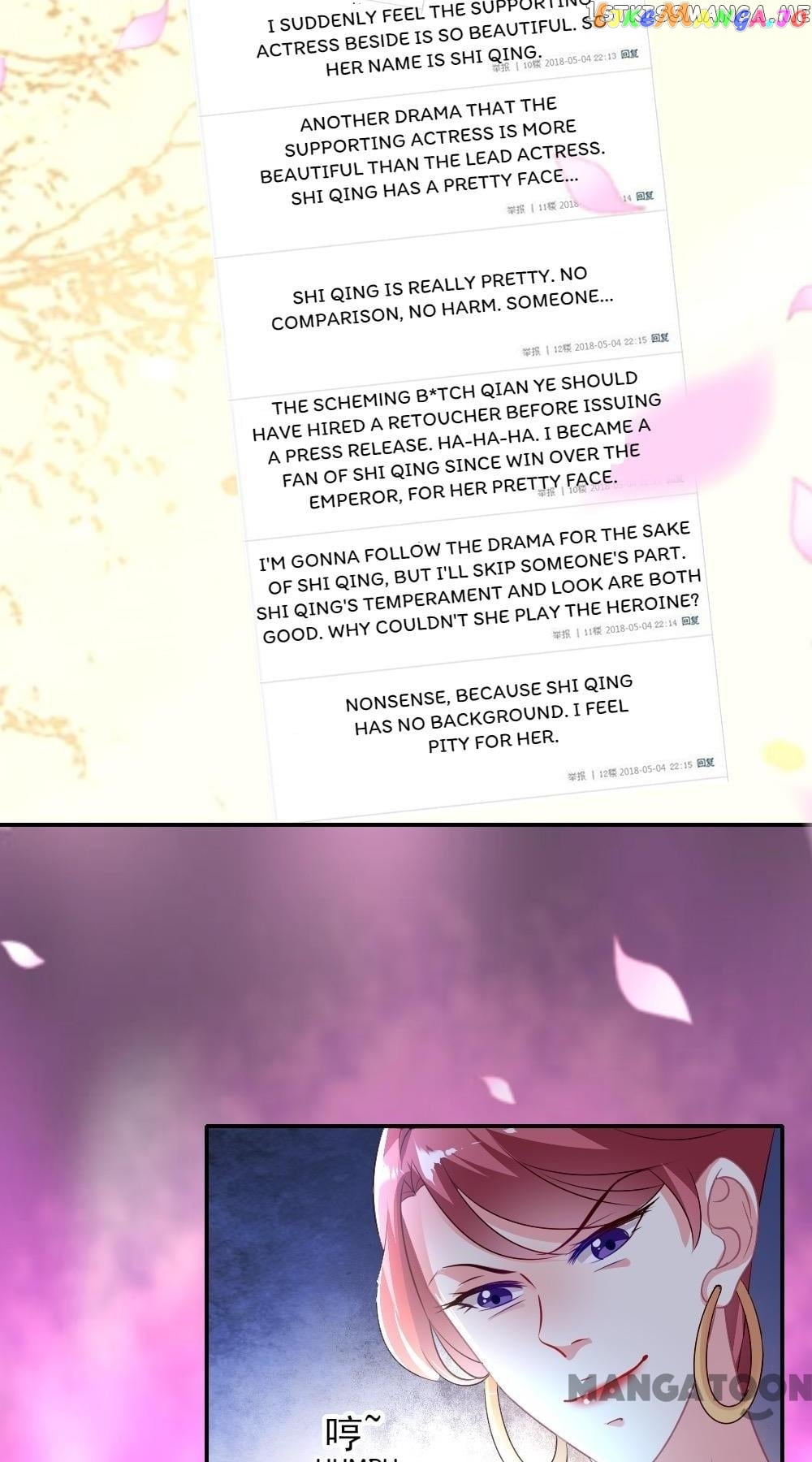 Cost Of Being Famous ( A-List ) chapter 2 - page 13