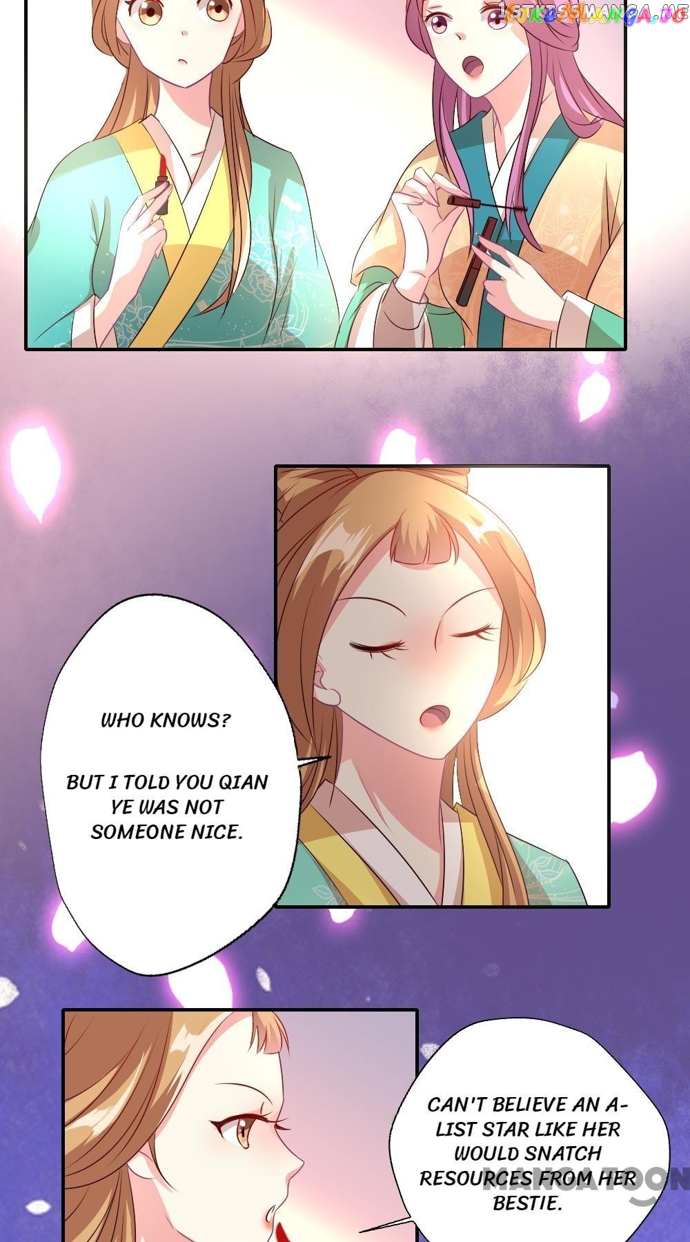 Cost Of Being Famous ( A-List ) chapter 2 - page 23