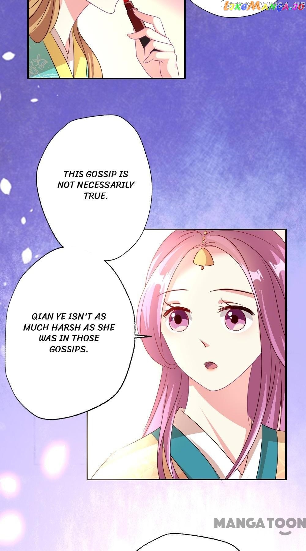 Cost Of Being Famous ( A-List ) chapter 2 - page 24