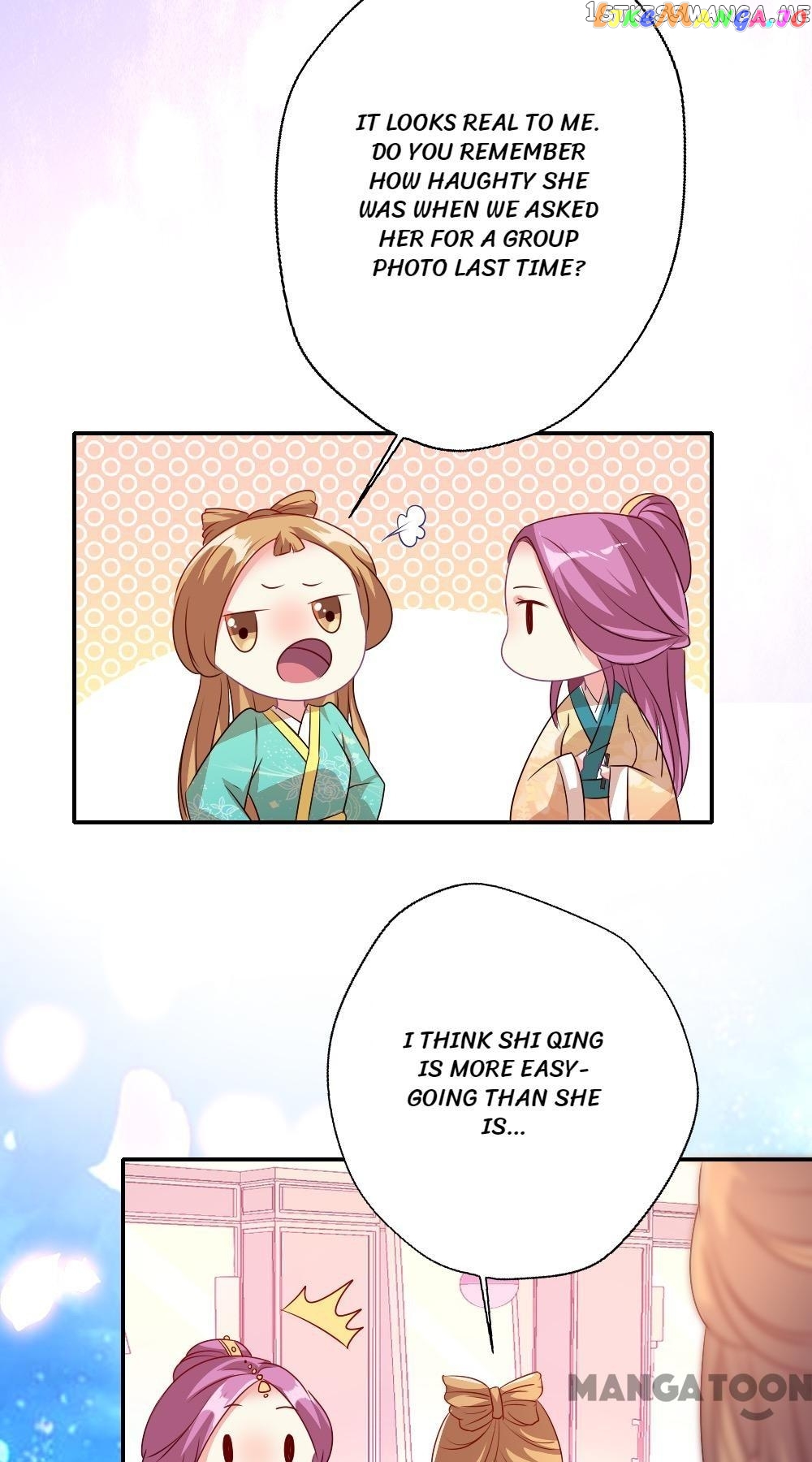 Cost Of Being Famous ( A-List ) chapter 2 - page 25