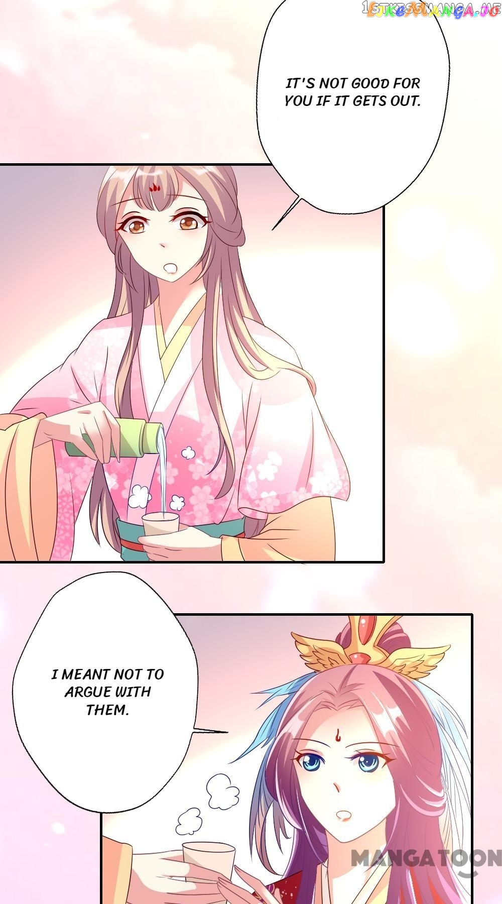 Cost Of Being Famous ( A-List ) chapter 3 - page 14