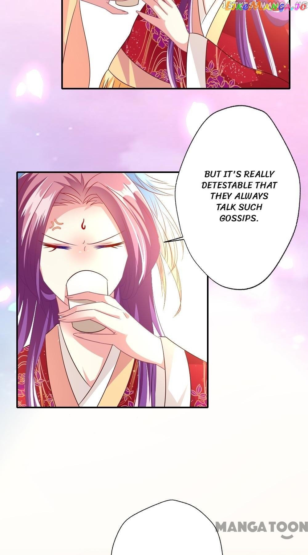 Cost Of Being Famous ( A-List ) chapter 3 - page 15