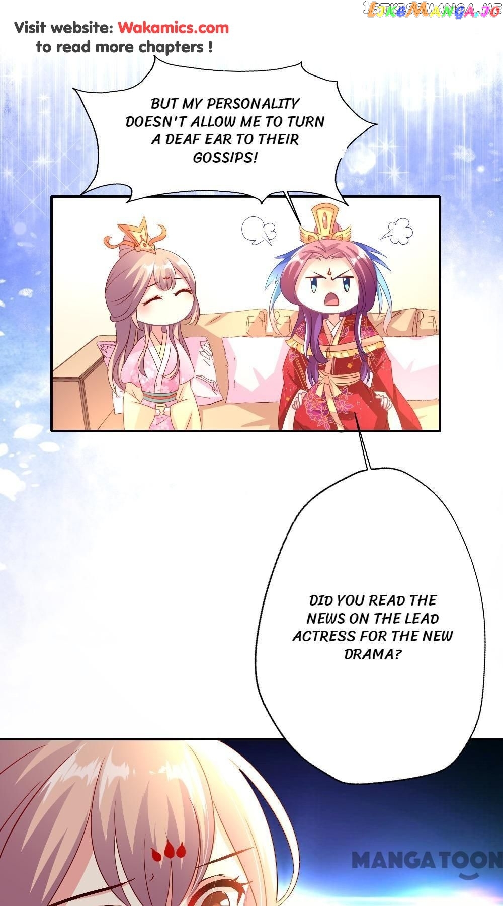 Cost Of Being Famous ( A-List ) chapter 3 - page 19