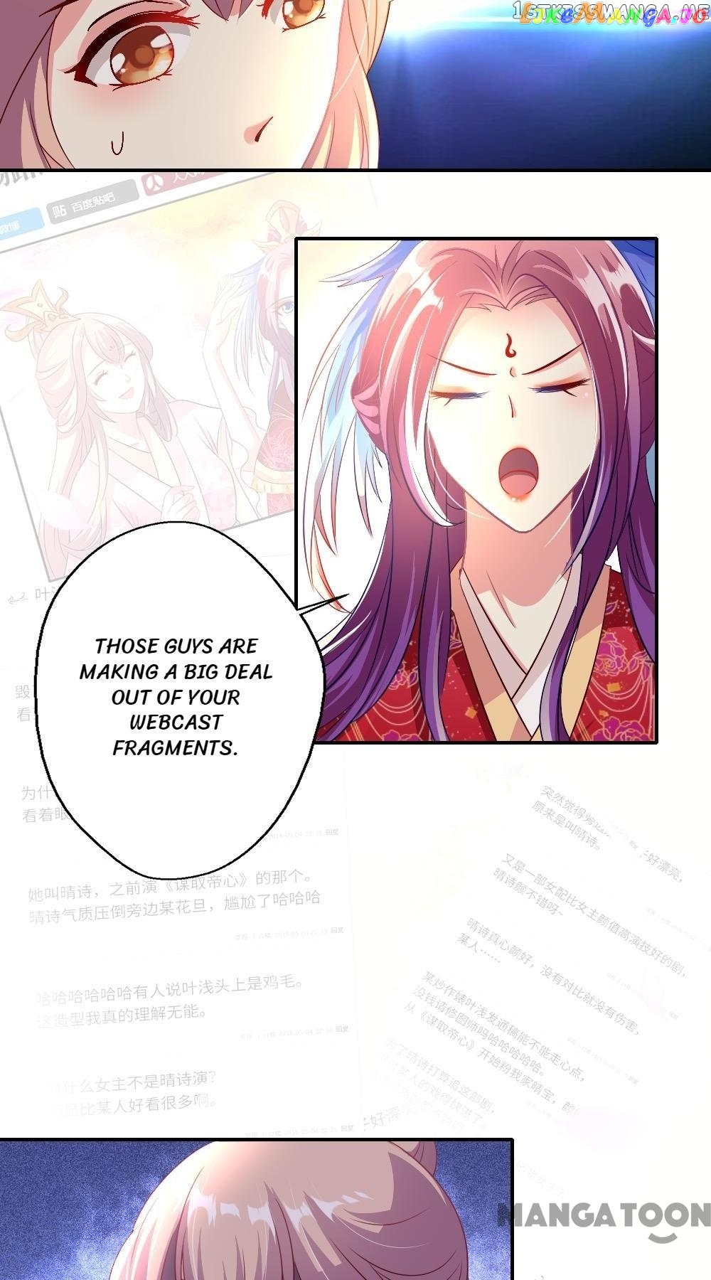 Cost Of Being Famous ( A-List ) chapter 3 - page 20