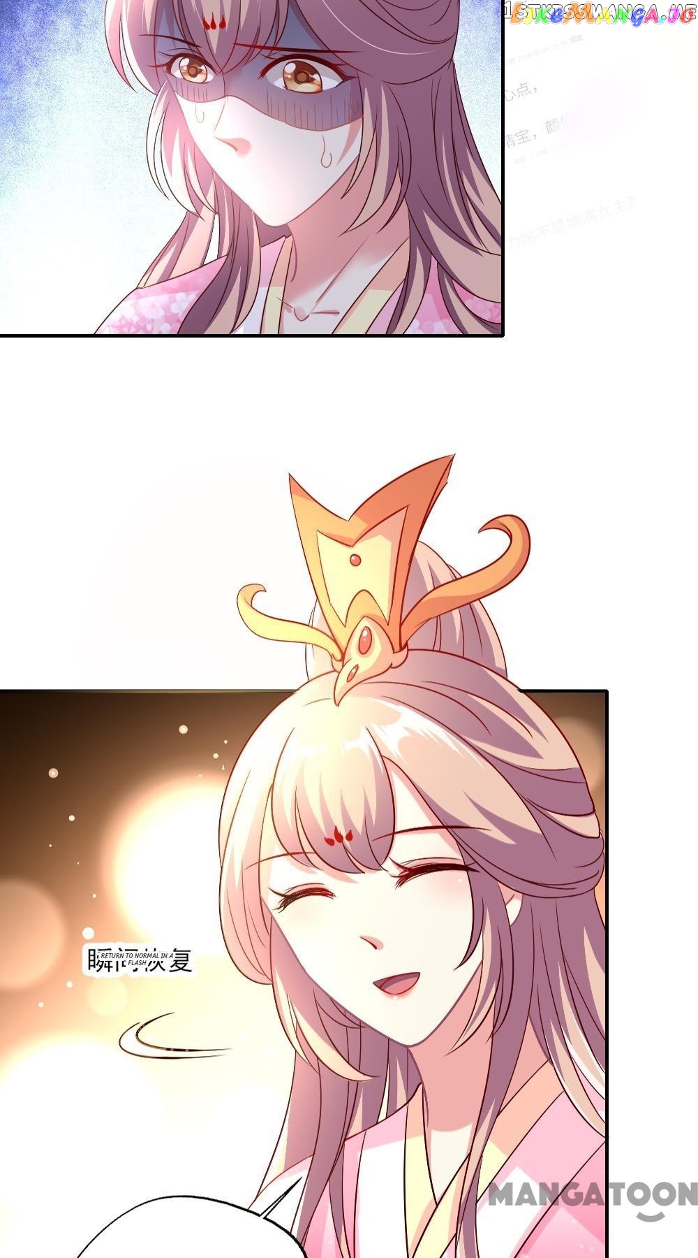 Cost Of Being Famous ( A-List ) chapter 3 - page 21