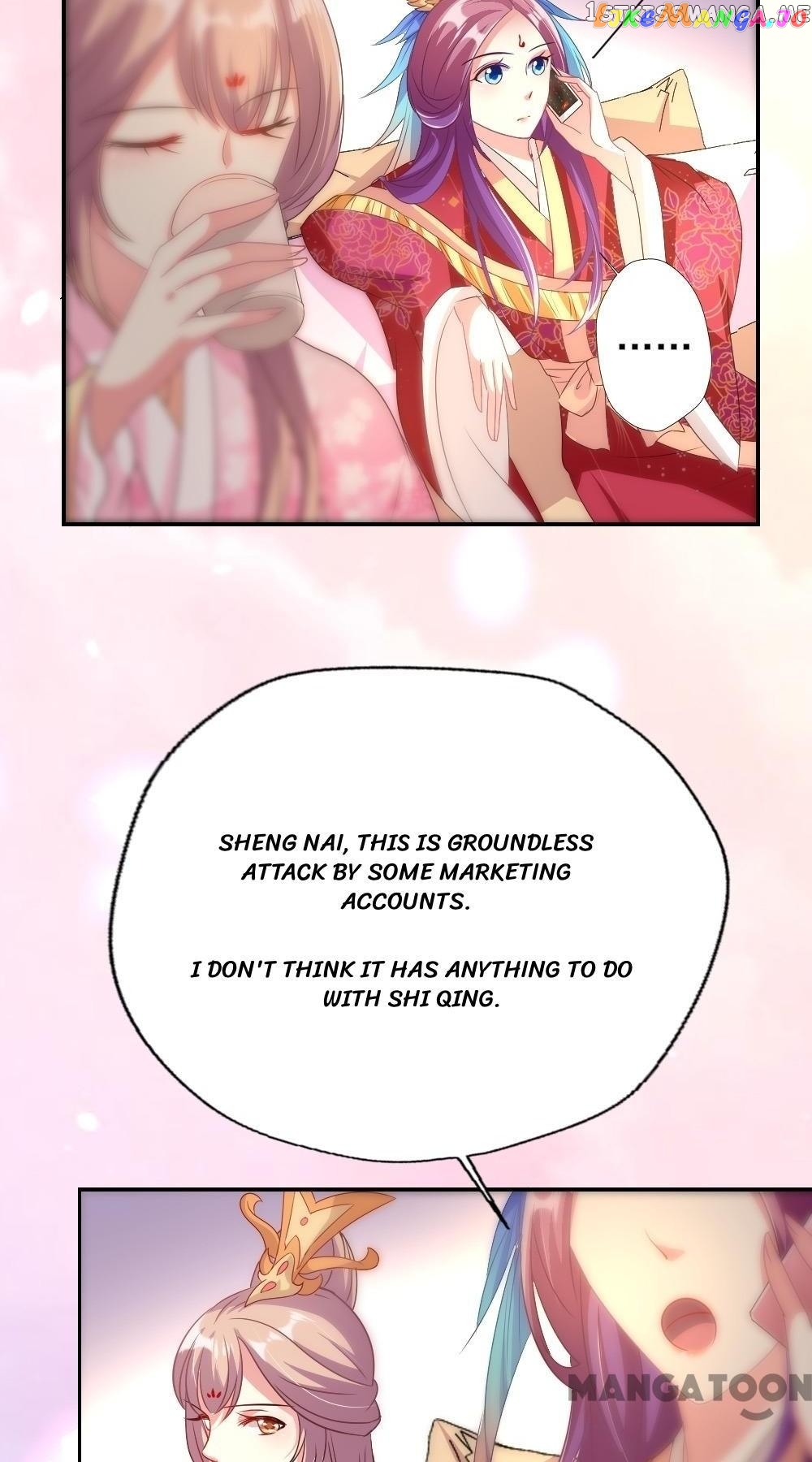 Cost Of Being Famous ( A-List ) chapter 4 - page 12