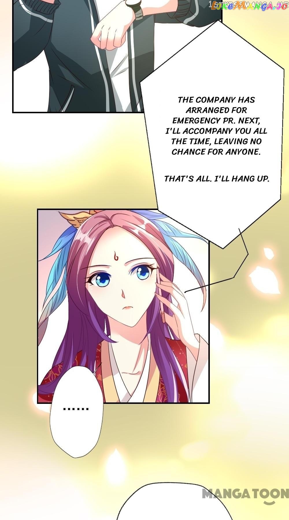 Cost Of Being Famous ( A-List ) chapter 4 - page 14
