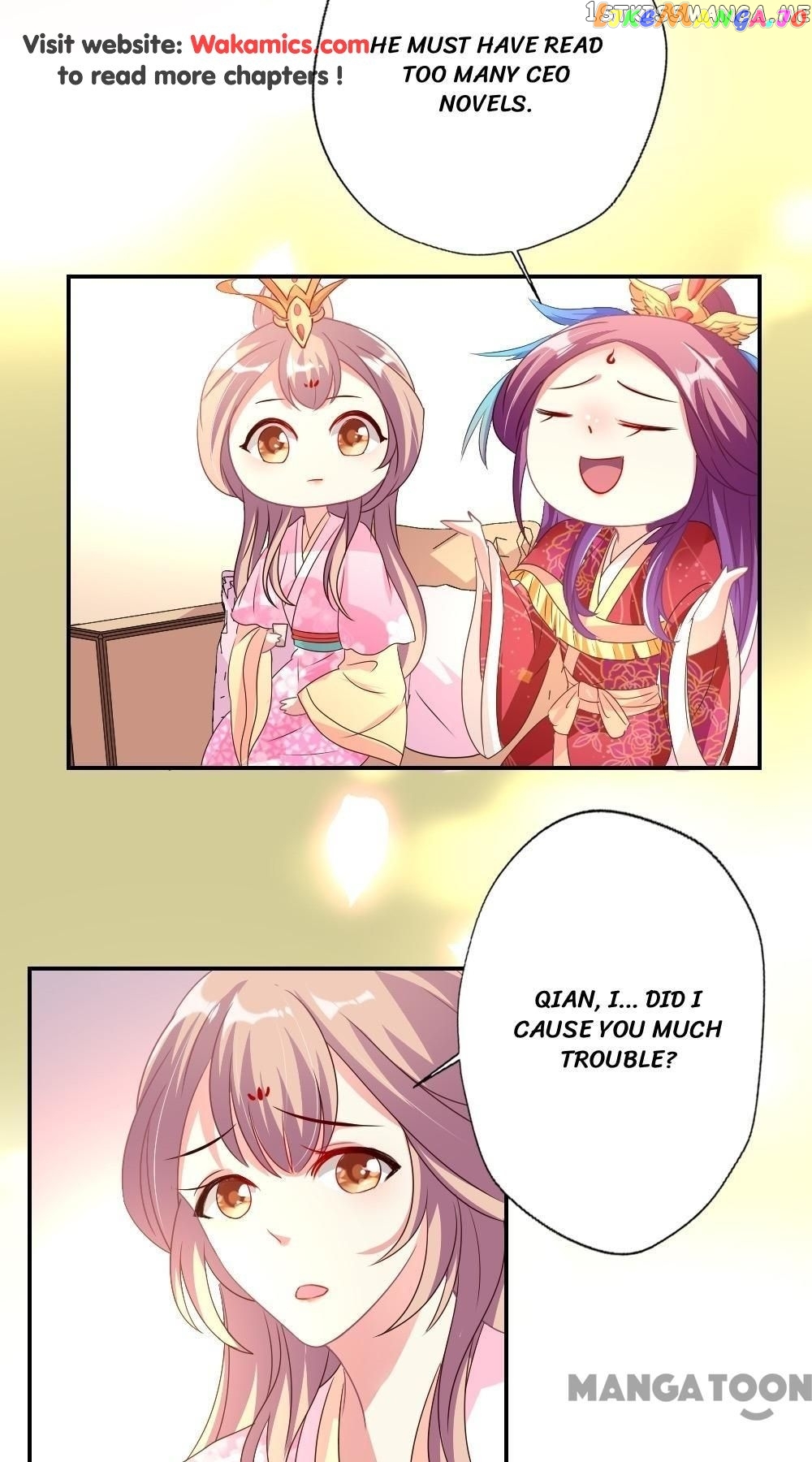 Cost Of Being Famous ( A-List ) chapter 4 - page 15