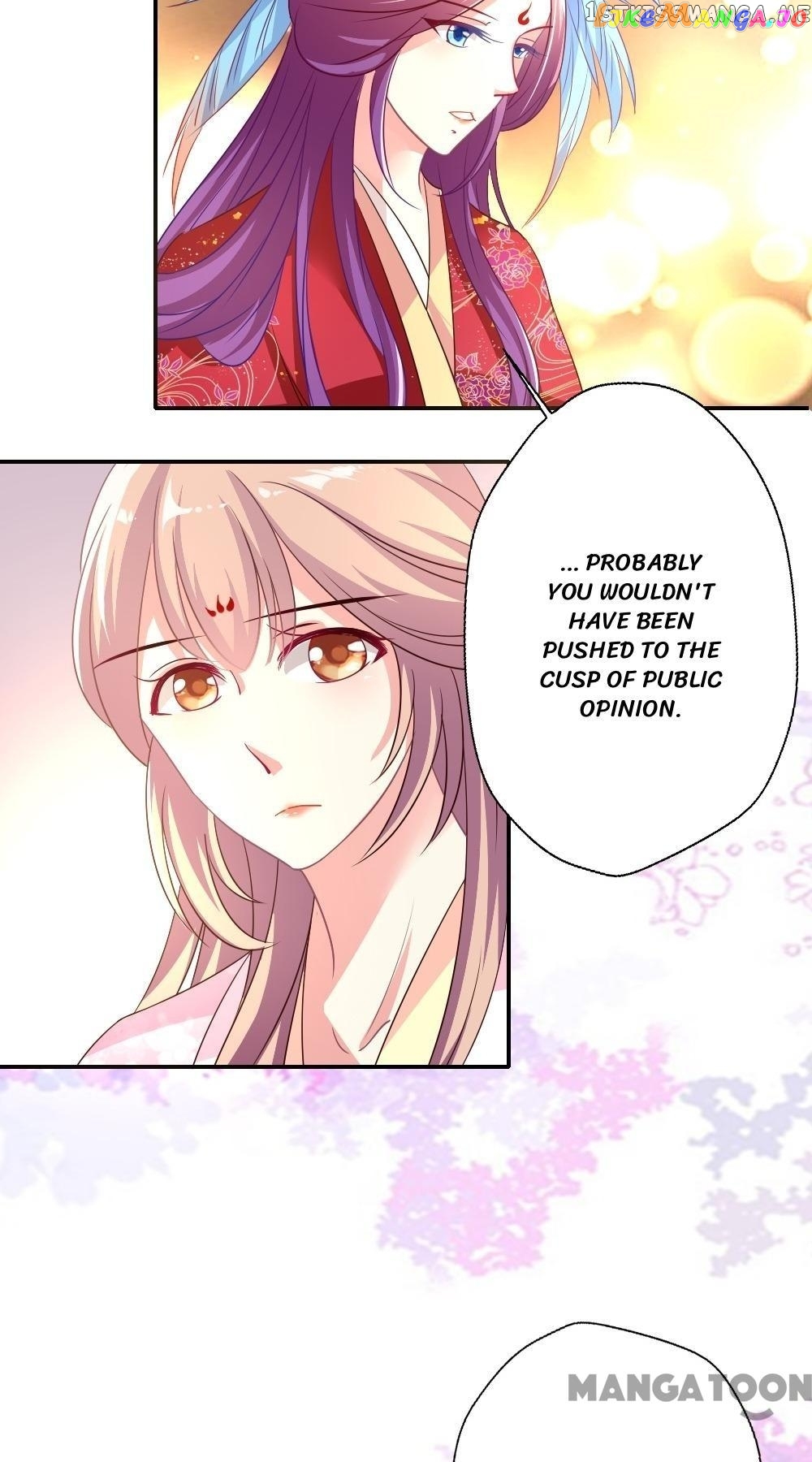 Cost Of Being Famous ( A-List ) chapter 4 - page 3