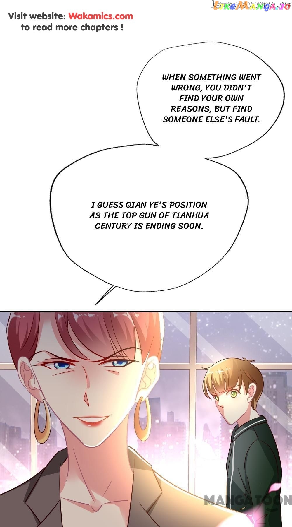 Cost Of Being Famous ( A-List ) chapter 4 - page 27