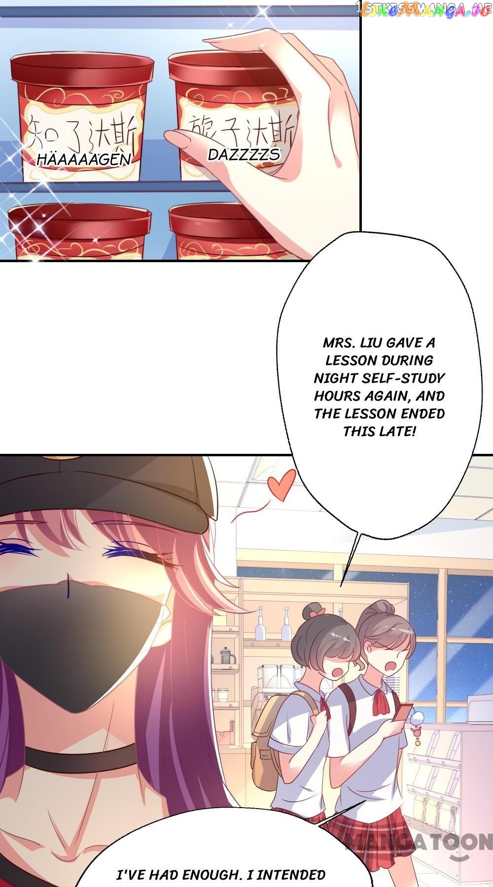 Cost Of Being Famous ( A-List ) chapter 5 - page 6