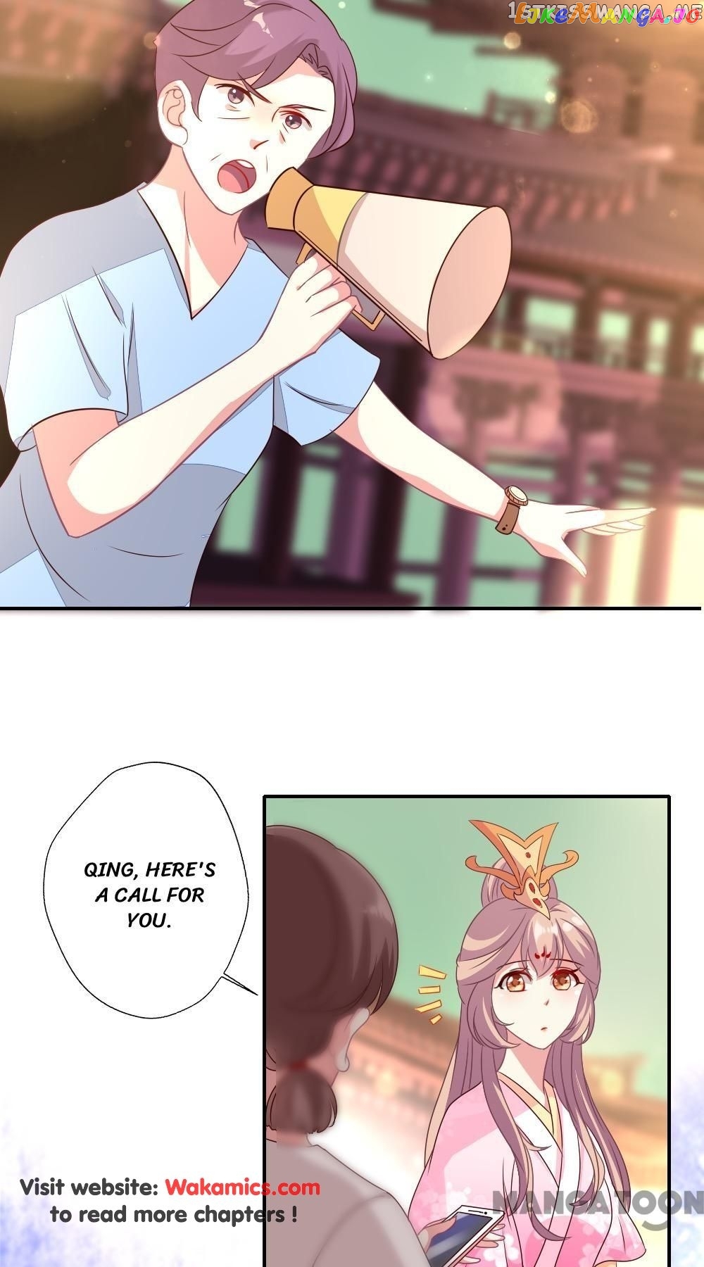 Cost Of Being Famous ( A-List ) chapter 6 - page 13