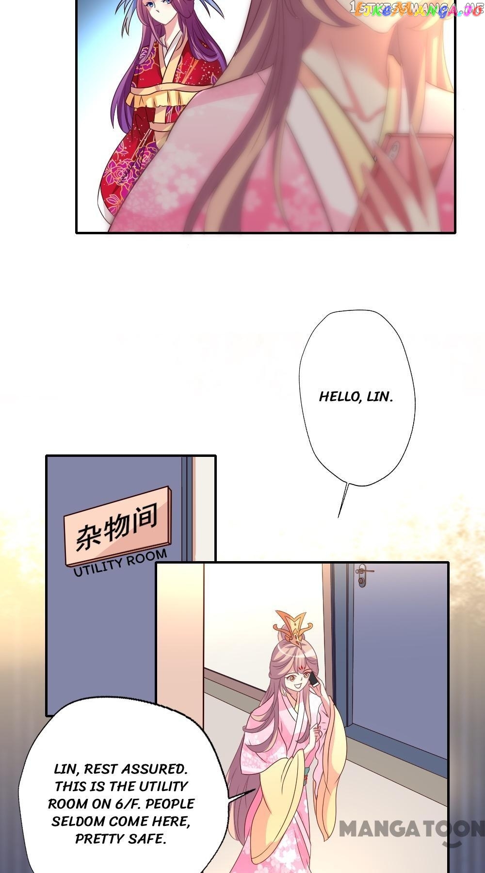 Cost Of Being Famous ( A-List ) chapter 6 - page 15