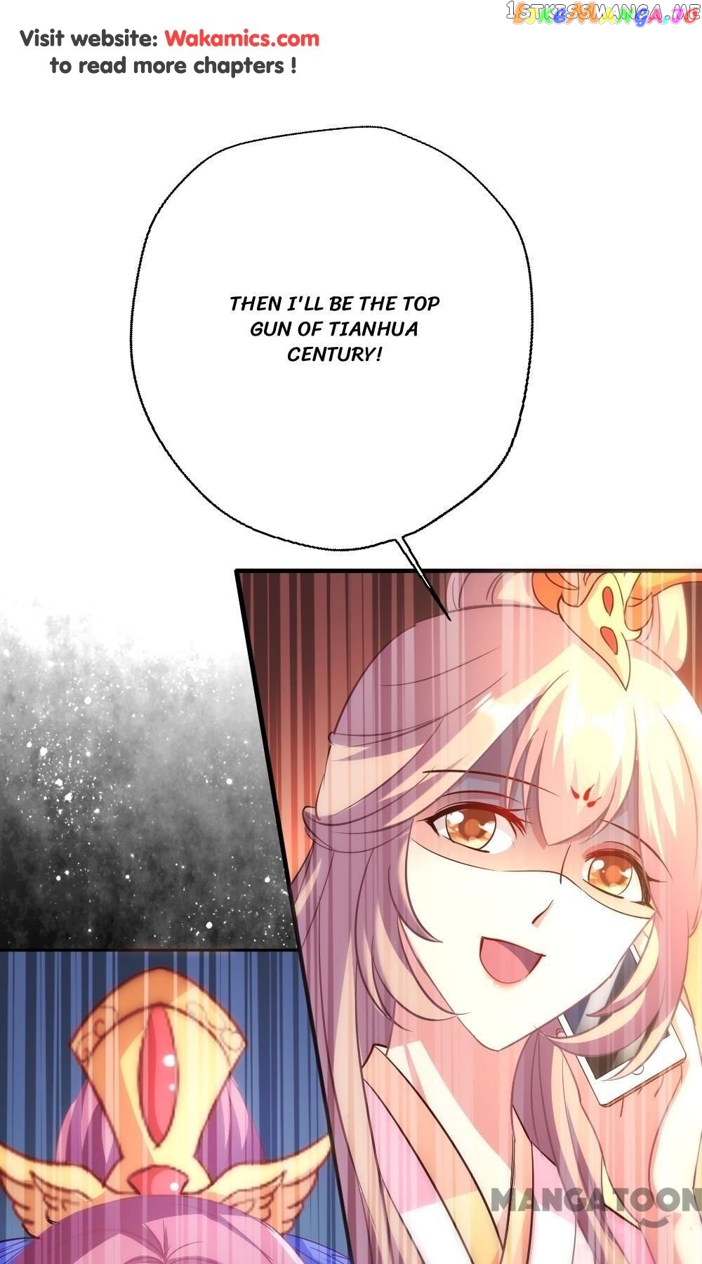 Cost Of Being Famous ( A-List ) chapter 6 - page 18
