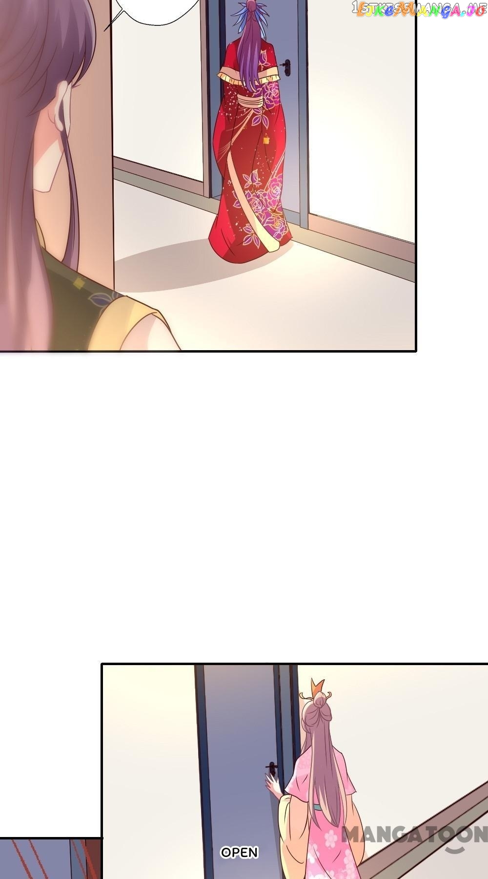Cost Of Being Famous ( A-List ) chapter 6 - page 22