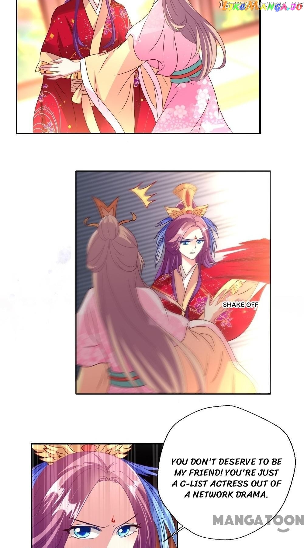 Cost Of Being Famous ( A-List ) chapter 7 - page 2