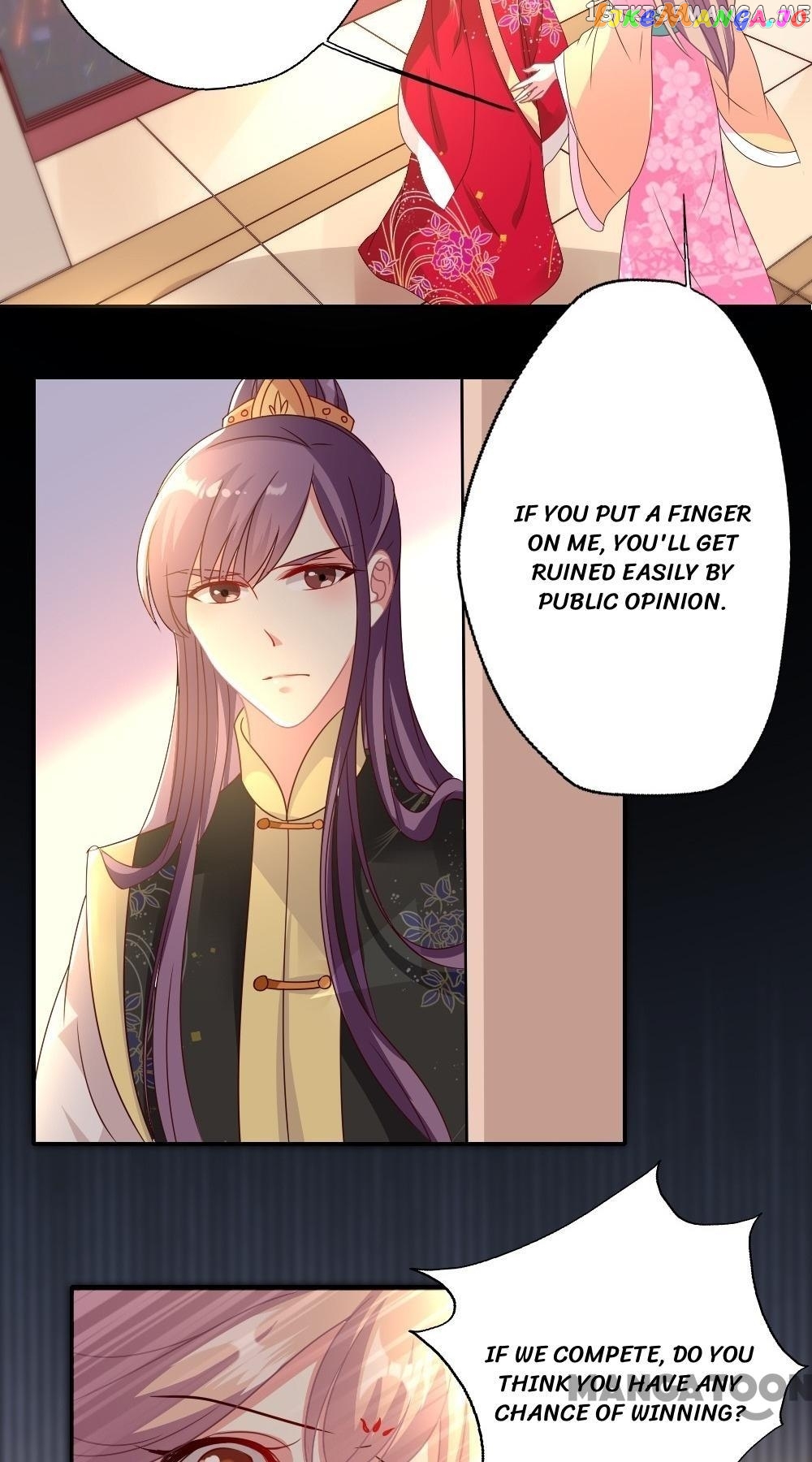 Cost Of Being Famous ( A-List ) chapter 7 - page 5
