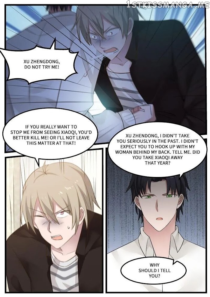 Tied to a CEO: Bargained Cohabitation chapter 101 - page 5