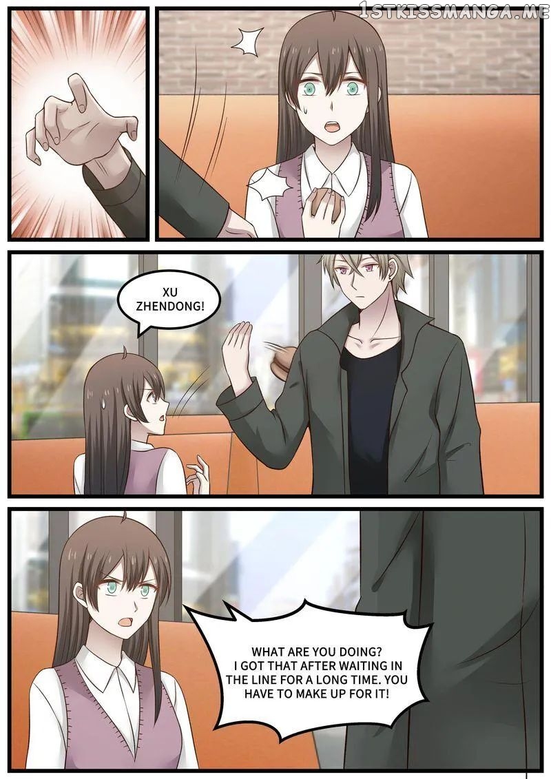Tied to a CEO: Bargained Cohabitation chapter 84 - page 2