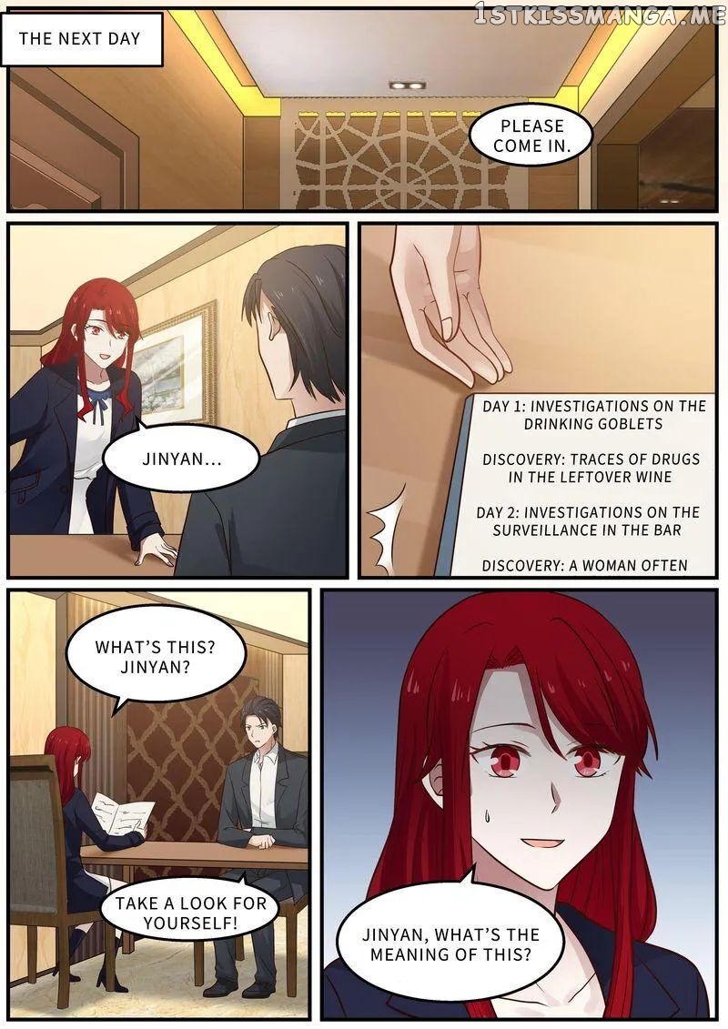 Tied to a CEO: Bargained Cohabitation chapter 80 - page 5