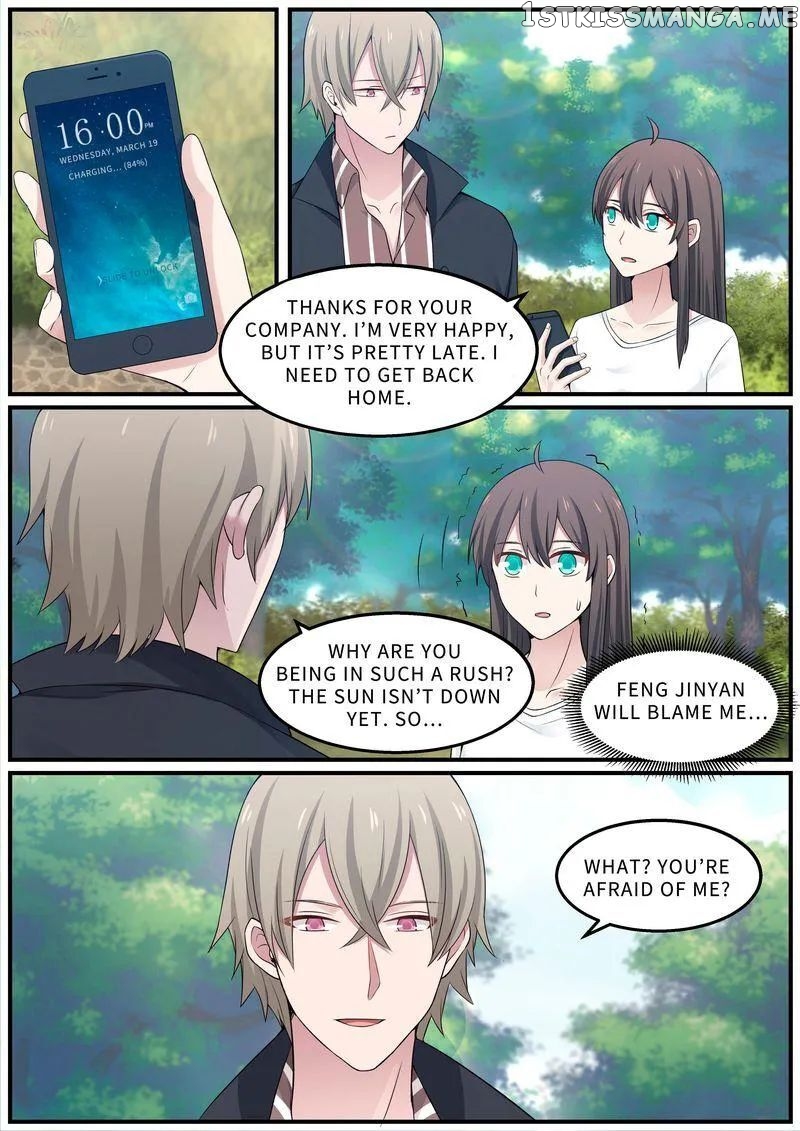 Tied to a CEO: Bargained Cohabitation chapter 75 - page 1