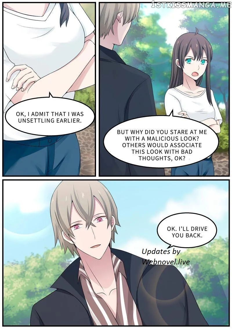 Tied to a CEO: Bargained Cohabitation chapter 74 - page 3