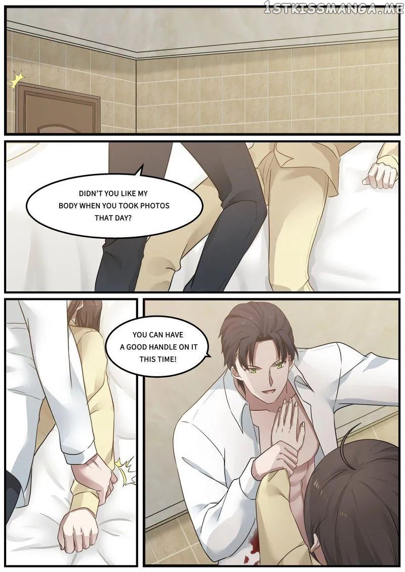 Tied to a CEO: Bargained Cohabitation chapter 63 - page 1