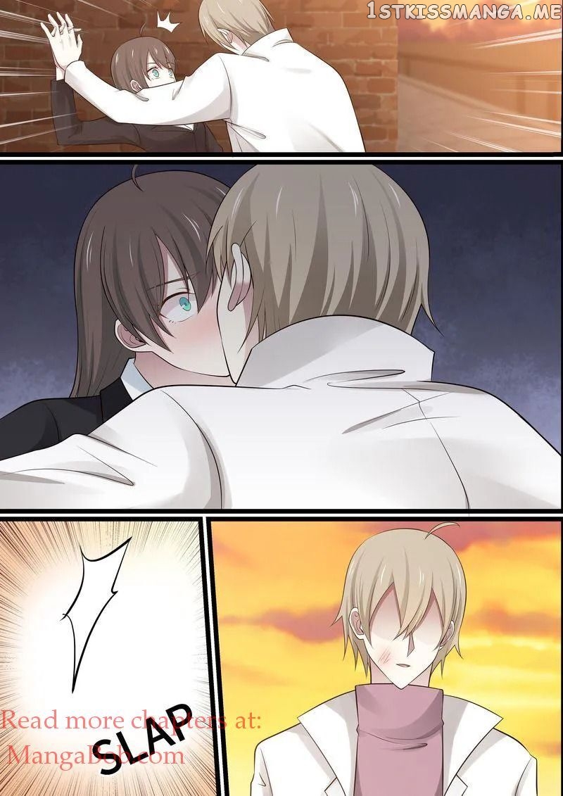 Tied to a CEO: Bargained Cohabitation chapter 16 - page 8