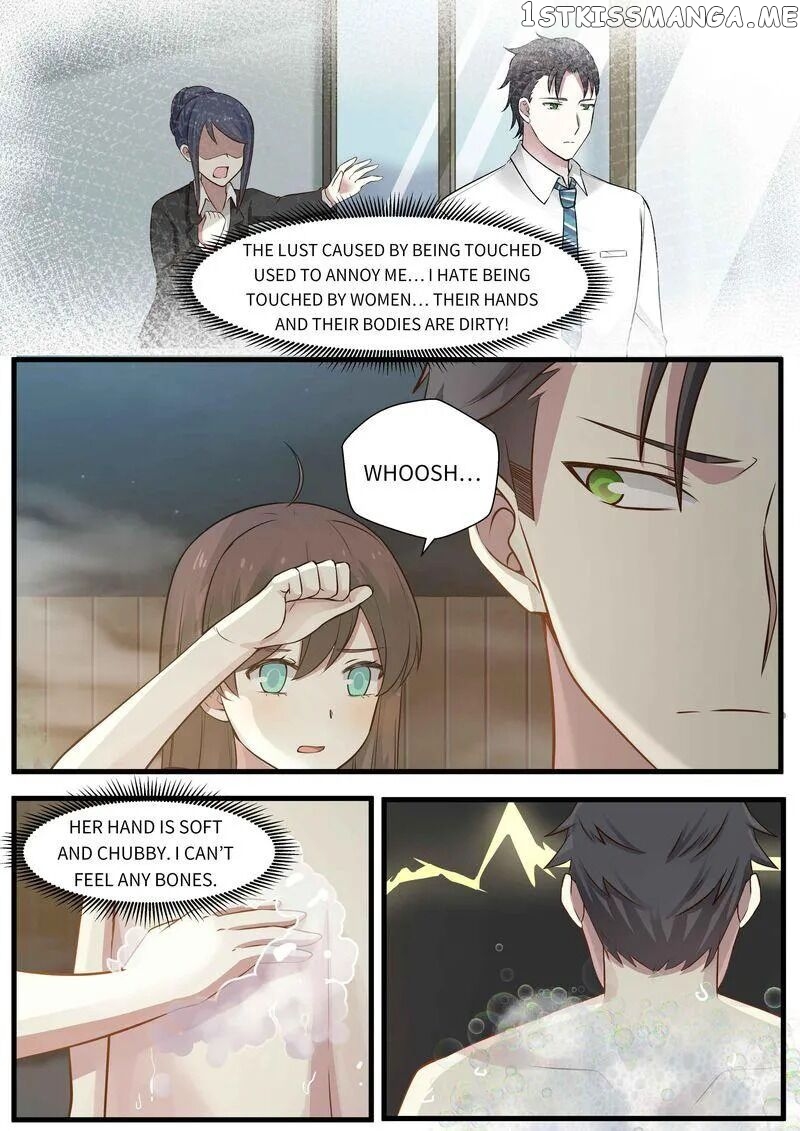 Tied to a CEO: Bargained Cohabitation chapter 5 - page 4