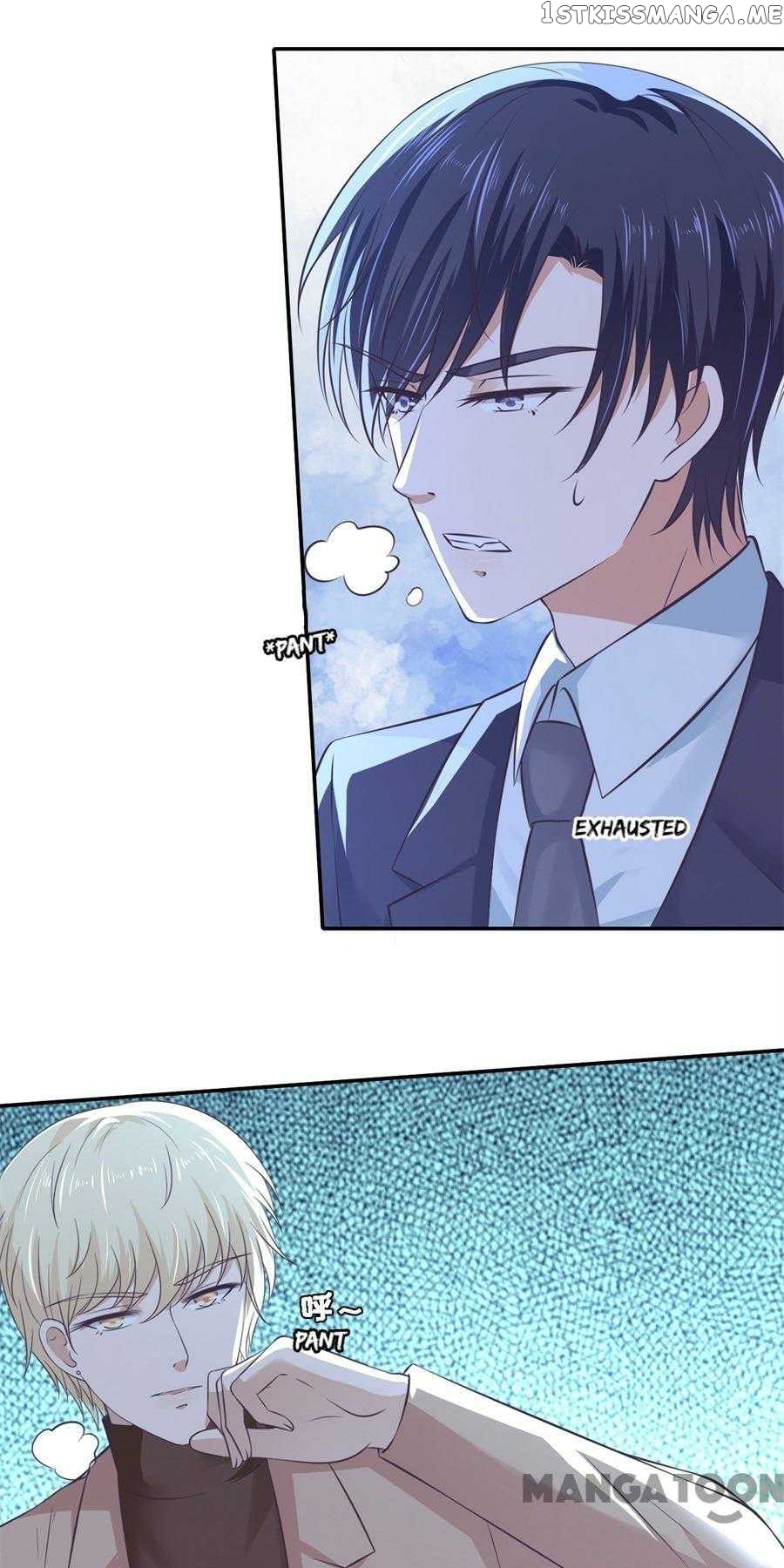 Peachy Lover ( My Little Peachy Girl ) chapter 262 - page 13