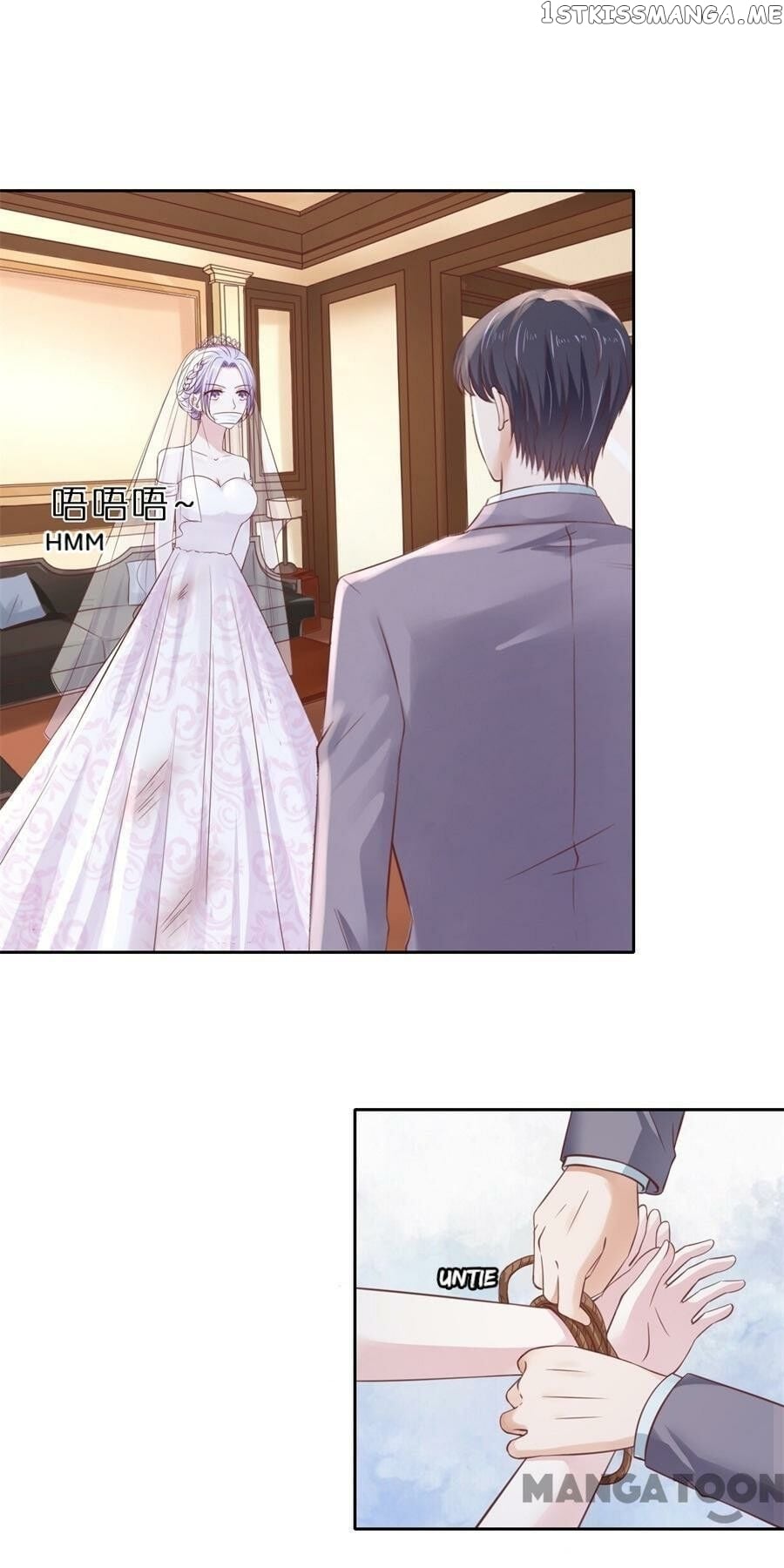 Peachy Lover ( My Little Peachy Girl ) chapter 261 - page 14