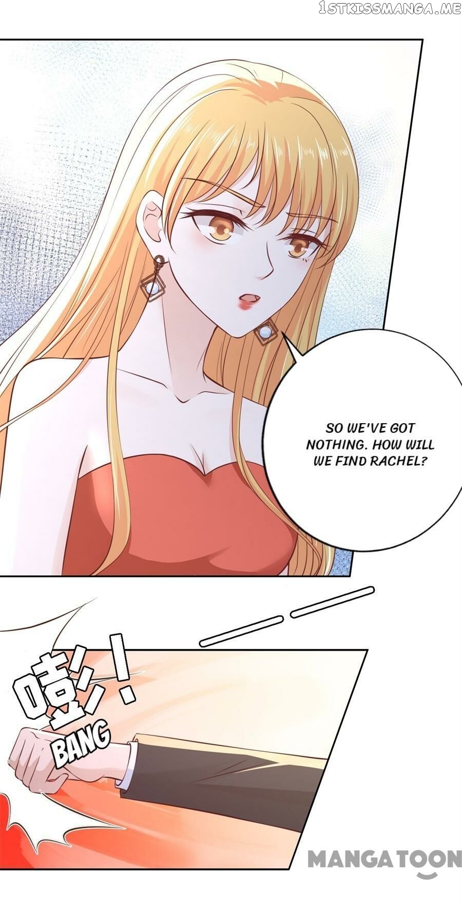 Peachy Lover ( My Little Peachy Girl ) chapter 258 - page 17
