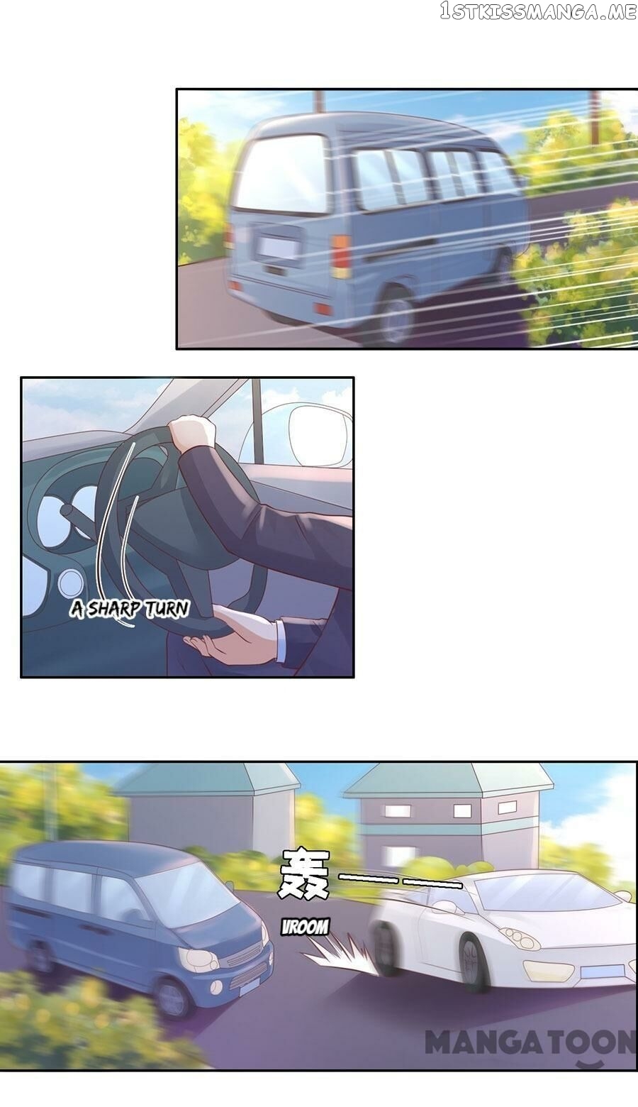 Peachy Lover ( My Little Peachy Girl ) chapter 256 - page 29