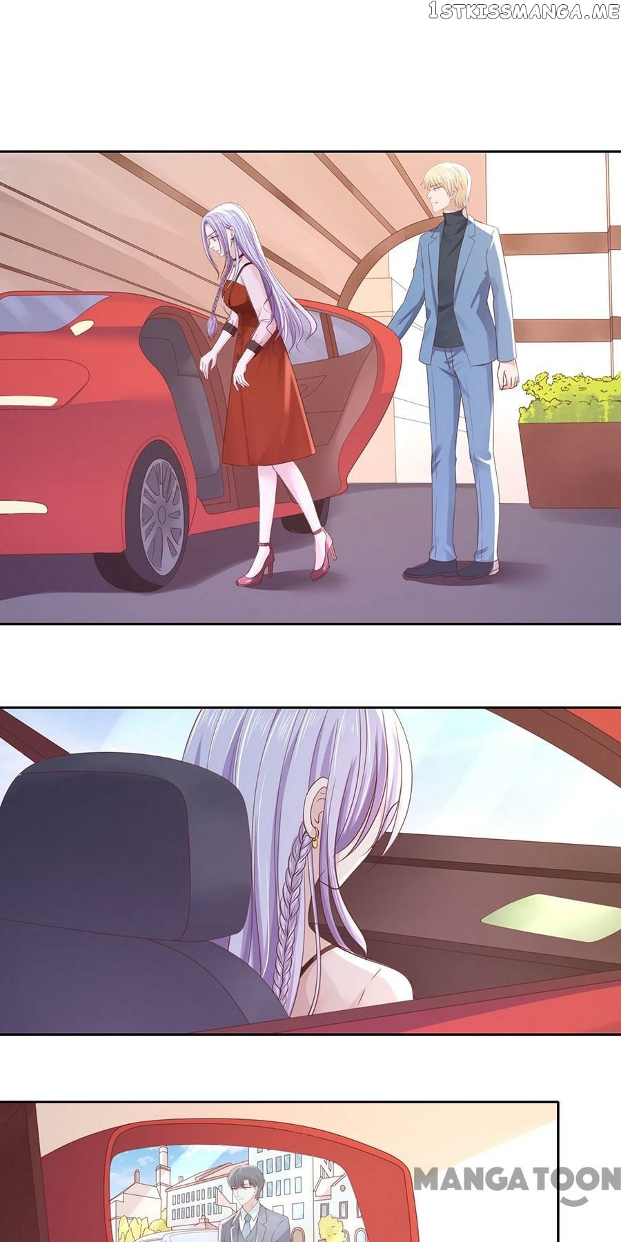 Peachy Lover ( My Little Peachy Girl ) chapter 253 - page 25