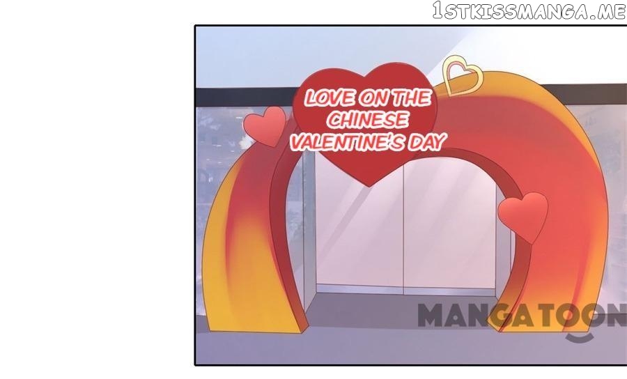 Peachy Lover ( My Little Peachy Girl ) chapter 242 - page 32