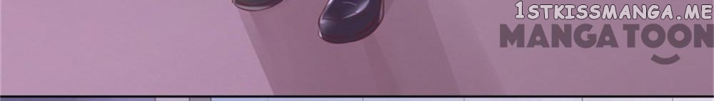 Peachy Lover ( My Little Peachy Girl ) chapter 237 - page 23