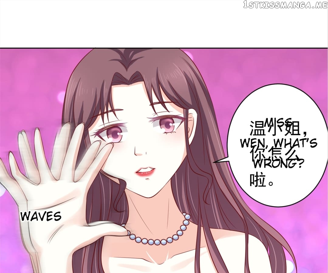 Peachy Lover ( My Little Peachy Girl ) chapter 102 - page 25
