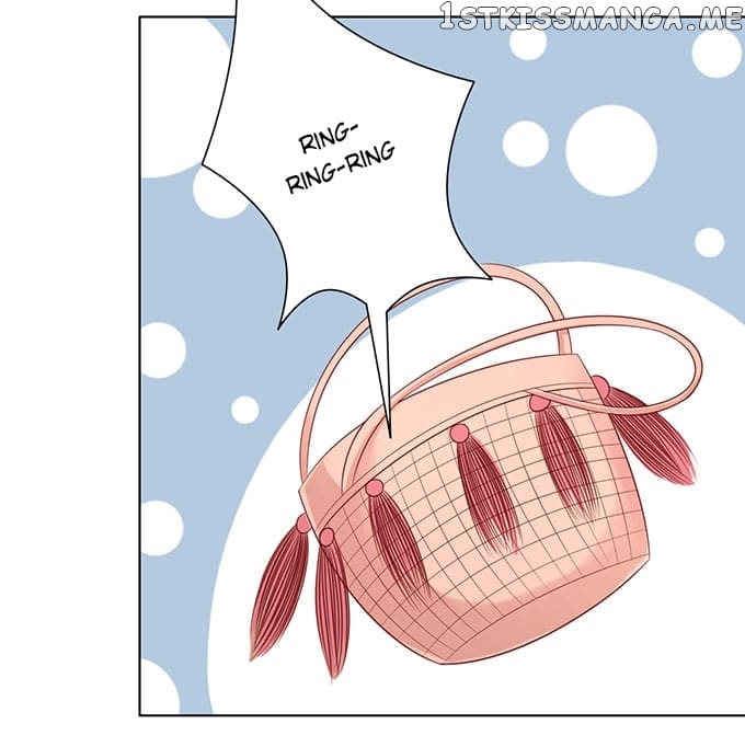 Peachy Lover ( My Little Peachy Girl ) chapter 97 - page 25