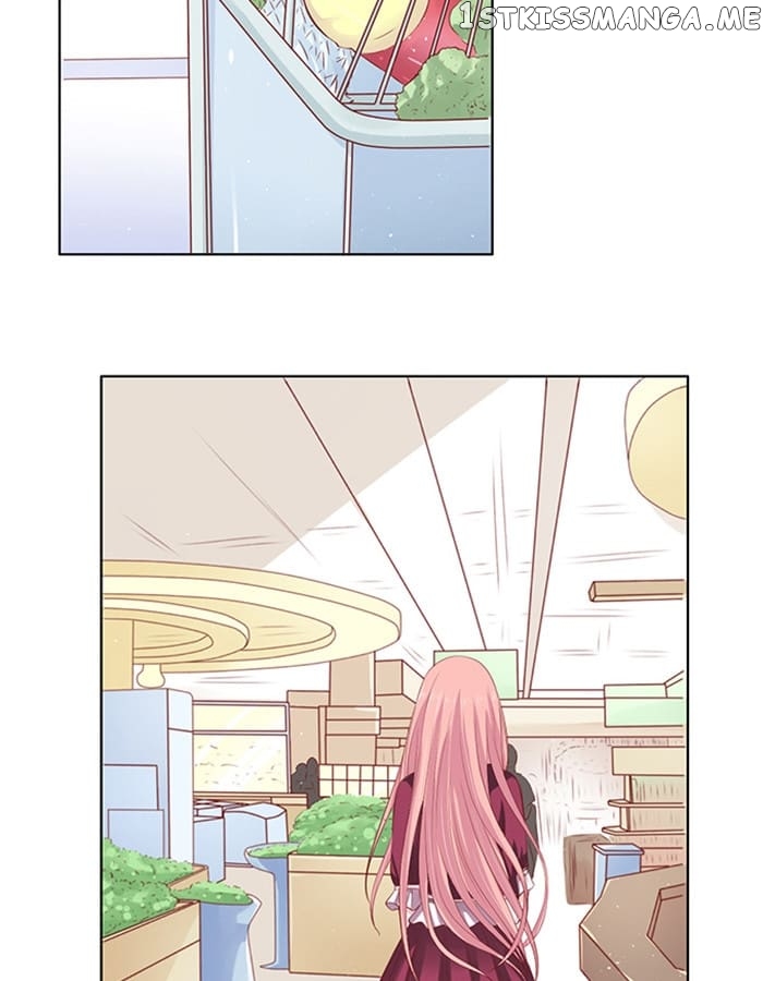 Peachy Lover ( My Little Peachy Girl ) chapter 95 - page 13