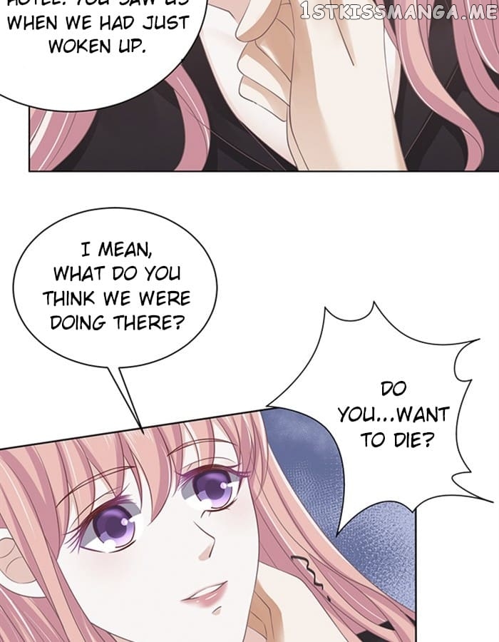 Peachy Lover ( My Little Peachy Girl ) chapter 82 - page 15