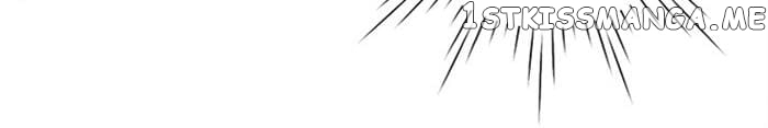 Peachy Lover ( My Little Peachy Girl ) chapter 69 - page 12