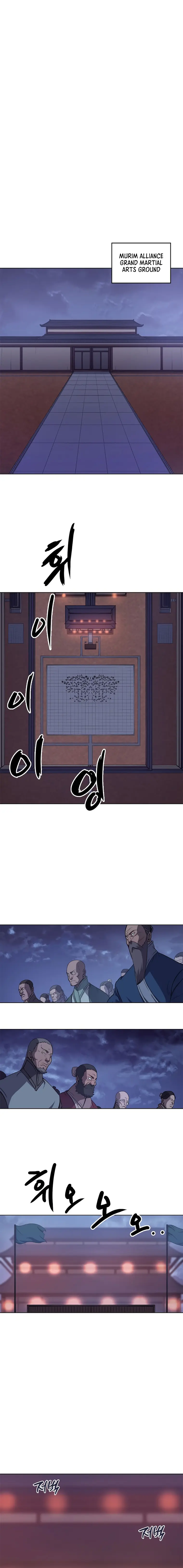 Chronicles of Heavenly Demon Chapter 201 - page 4